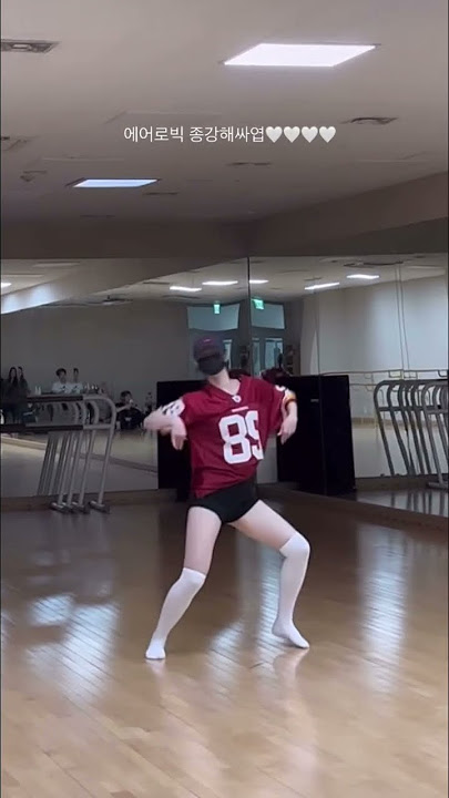 Hyuna - Change | Hyerim Choreo #artbeat #hyerim