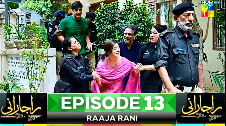 Raaja Rani - Episode 13 - 17th Jun 2025 [ Hina Afridi & Faysal Qureshi ] - HUM TV