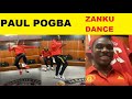 Paul Pogba's Zanku dance in Manchester United Dressing Room with Ighalo, Bailly, Dan James