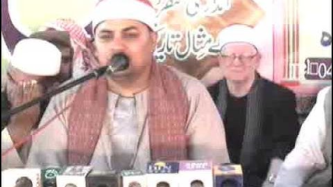 القارئ الشيخ احمد الشحات لاشين في باكستان