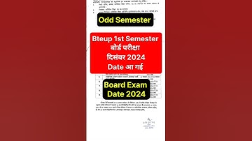 Bteup Odd Semester Exam Date 2024 | polytechnic 1st semester exam date 2024 | #shorts #bteup #short