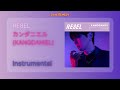 [INSTRUMENTAL] カンダニエル (KANGDANIEL) - RE8EL