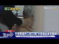 印尼看護工吐心聲「累也要加油」 專家籲納入長照體系保障勞權｜十點不一樣20260713 @TVBSNEWS01
