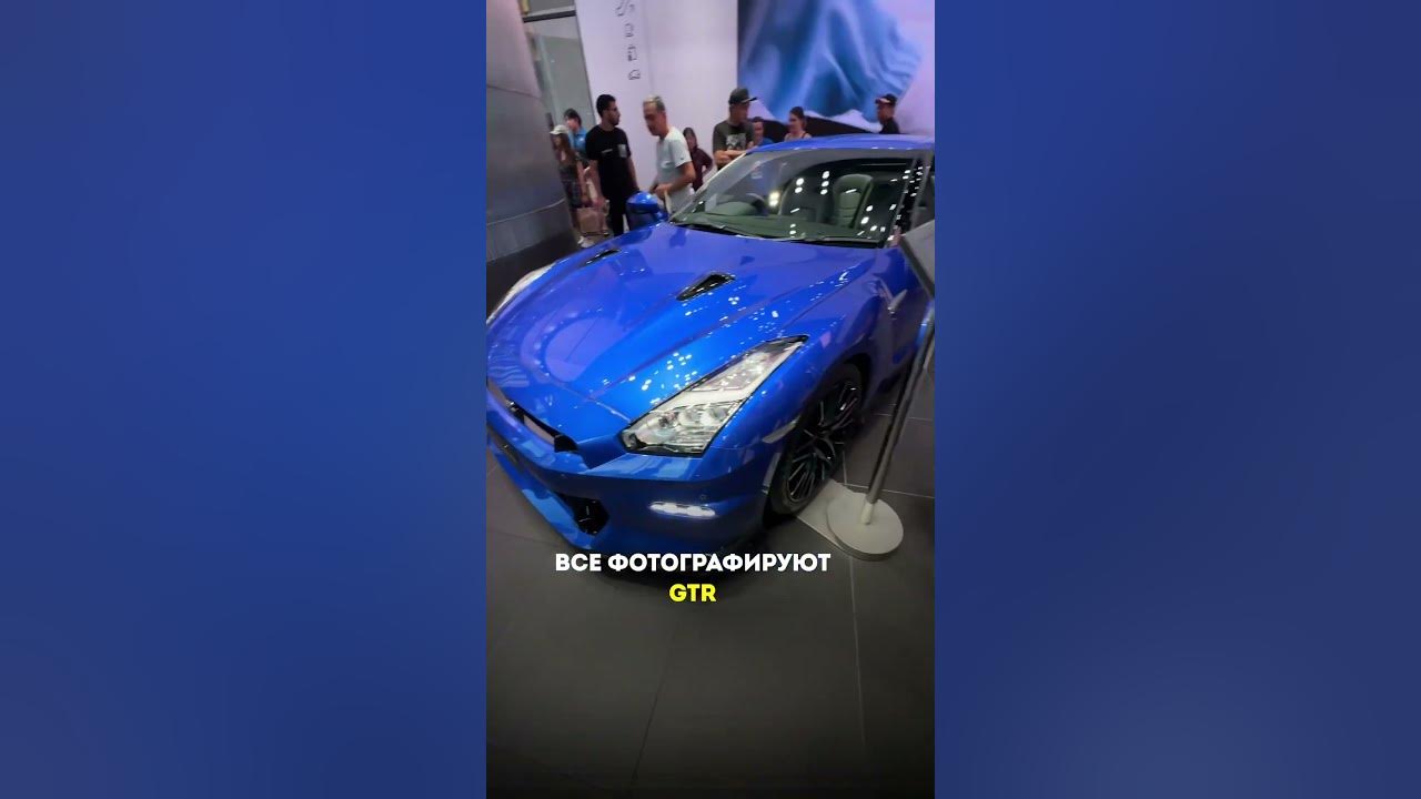 ГТР за 1000000 рублей