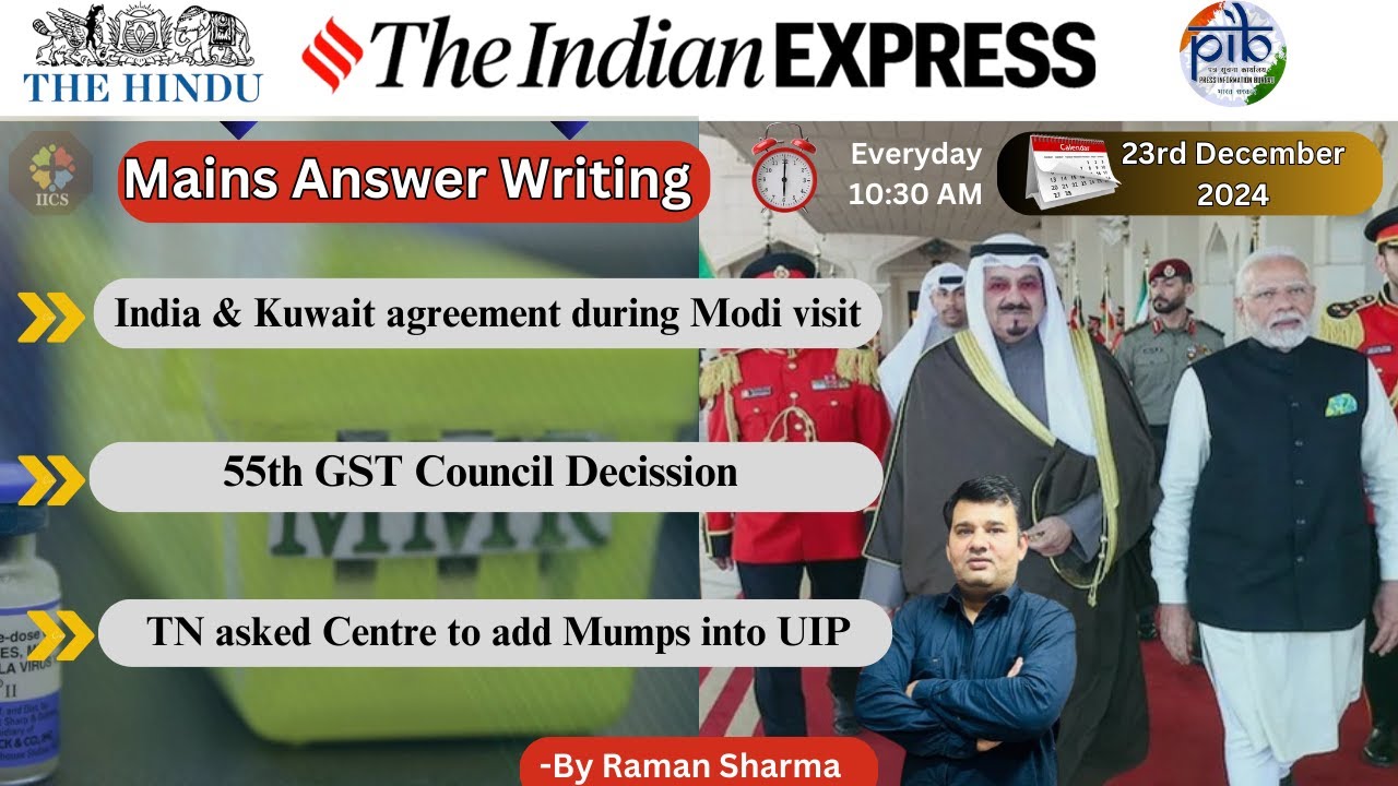 23rd December Current Affair | The Hindu | Indian Express | PIB | UPSC ...