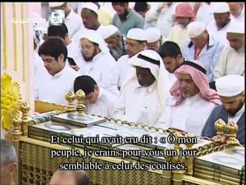 صلاة التراويح من المسجد النبوي الشريف ليلة 23 رمضان عام 1435