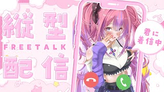 綺々羅々ヴィヴィ(ききららヴィヴィ)の配信のサムネイル画像