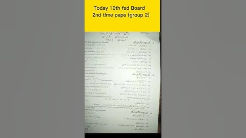 Today 10th class Math fsd board (group 2) paper #shorts