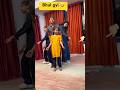 Ooho Ho Ho Lala La Last Me Bhul Gyi Dance Cover Shorts Ytshorts 
