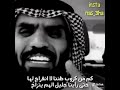 وكل باب وإن طالت مغالقه