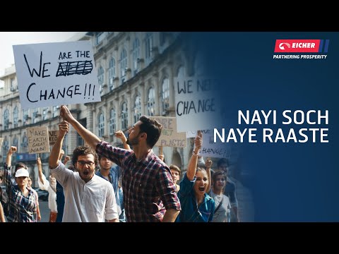 Nayi Soch Naye Raaste | Eicher Nayi Soch | Eicher Trucks & Buses