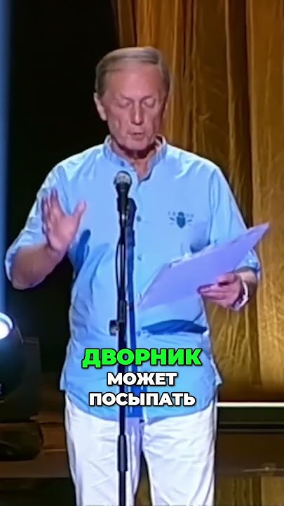 ТОЛЬКО В РОССИИ!! Лучшее от Задорнова @zadortv #юмор - YouTube