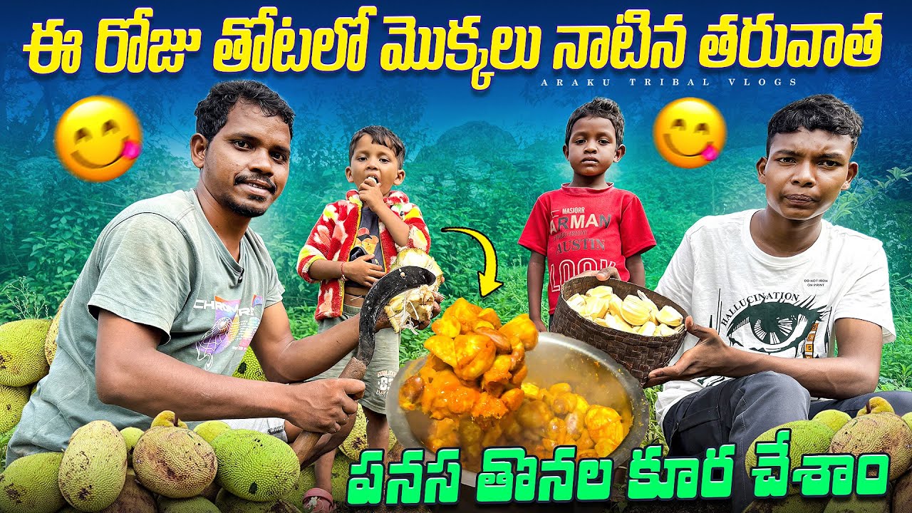  మేము