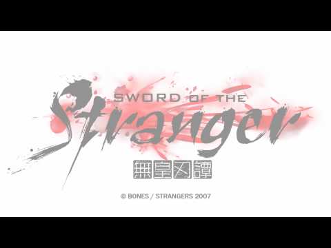 Sword of the Stranger - Teaser 1080p