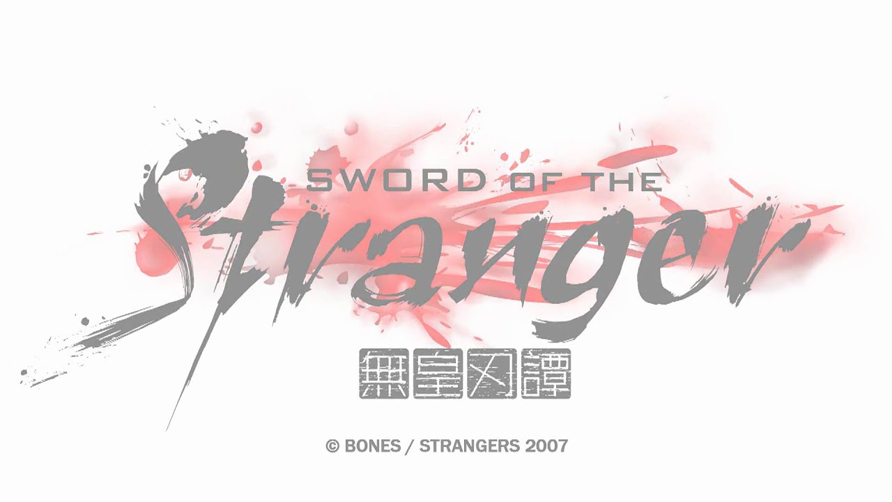 The Sword of the Stranger by Loneicon on DeviantArt