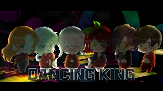 Dancing King / ?????