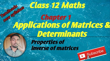 Tamilnadu new syllabus class 12 maths | Application of matrices and determinants|Chapter 1