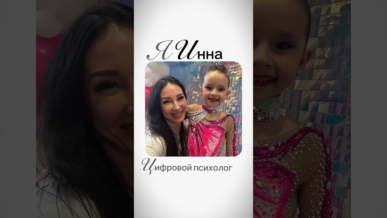 Детская звезда #дети #звезда #kids #stars