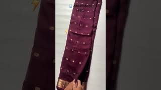 Latest sarees with price,saree design 2025#latestsareesonline#slfashions#latestsarees