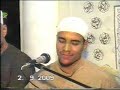امسيات شهر رمضان 2009 للشيخ سيد سعيد 12of29