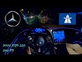 2022 mercedes eqs 350 292 ps night pov drive mainz 60 fps