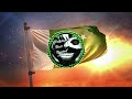 Nara E Takbeer Allah O Akbar [Bass Boosted] | Pakistan Bass Boosted Mp3 Song