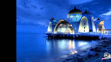 خواتيم سورة البقرة - د . يوسف عبد الكريم أبوسمرة  - قراءة أبي جعفر المدني - مقام البيات .
