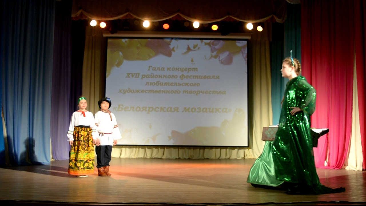 Театр мод карина