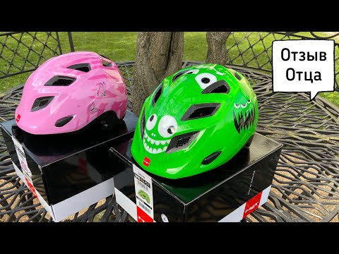 Распаковка. Детский защитный шлем Met Elfo & Genio green monsters и pink butterflies