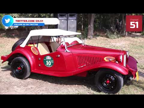 Auto Industry Meaning In Urdu