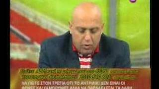 raptopoulos 2007 part2