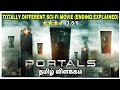 Totally different scifi movie   2019  explained in tamil  film roll   
