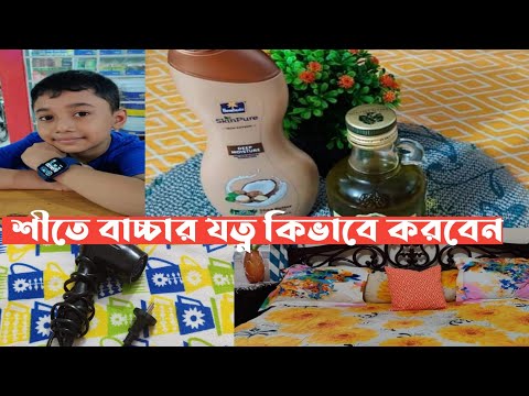 ভিডিও: কীভাবে শীতের জন্য জুচিনি অ্যাডিকা রান্না করবেন