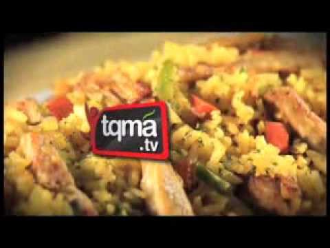 Arroz al curry con chancho - Receta chancho al horno