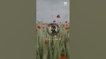 القارئ ادهم نابلسي / قل يا عبادي الذي اسرفوا على انفسهم لا تقنطوا من رحمة الله / صوت عذب ما شاء الله