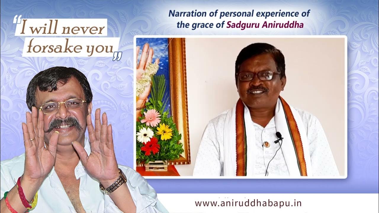 AniruddhaBapu - Experience in Marathi by Raghunath Waghmode | Wish ...