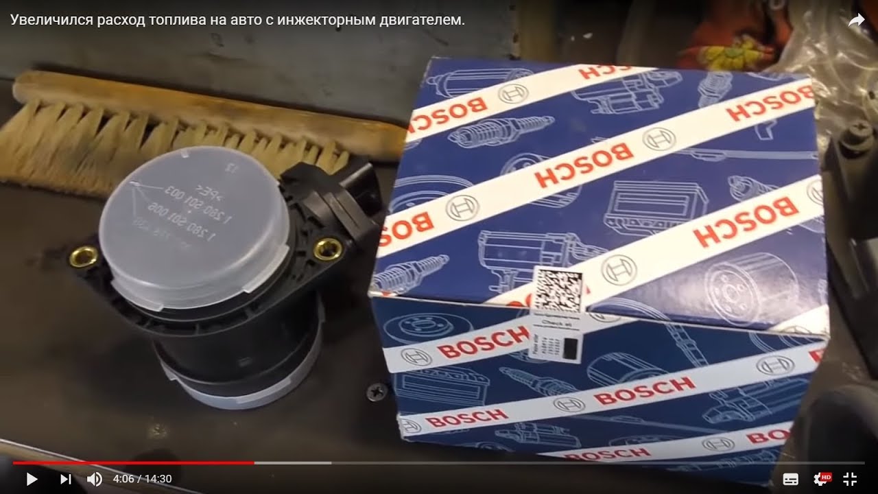 Уменьшить вес авто