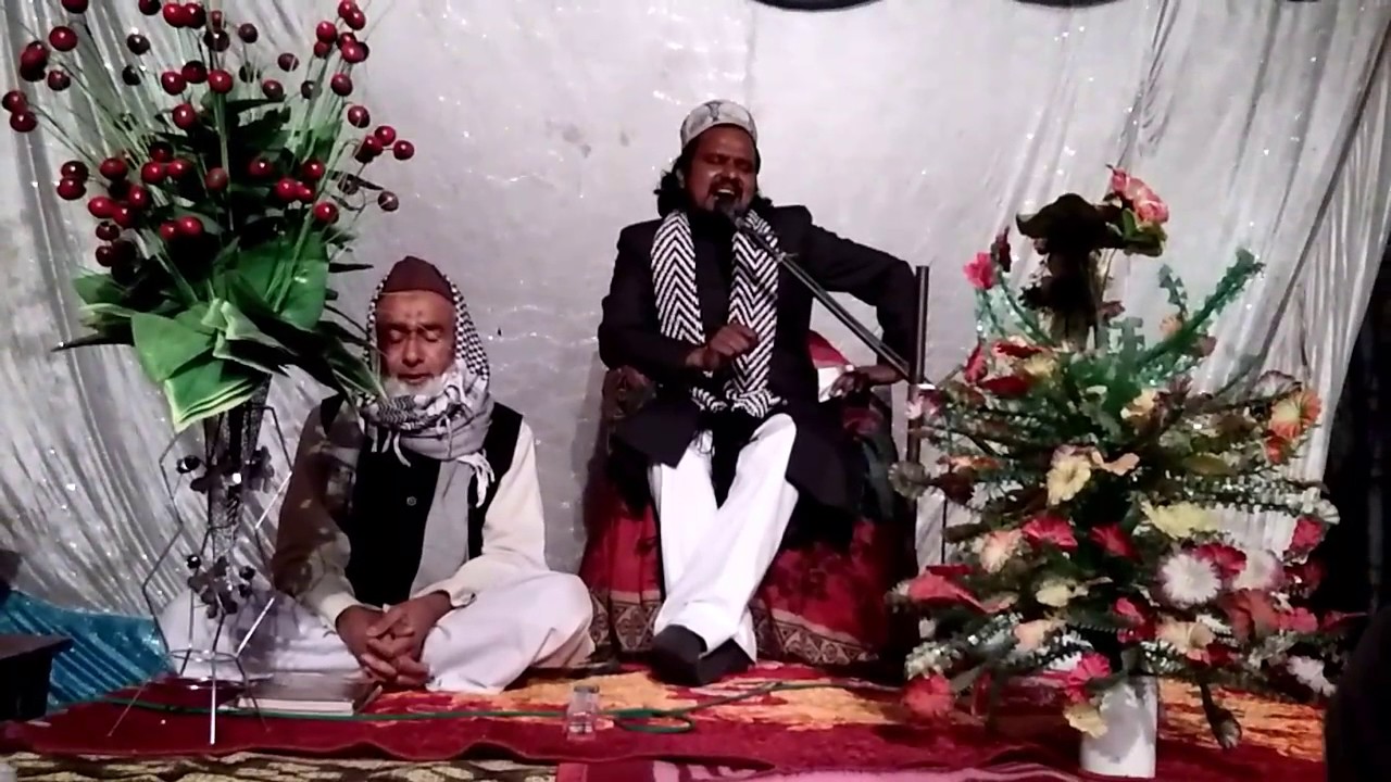 Md ikramul haque bhagalpuri naat sharif - YouTube