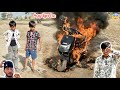 Burhan Zayan Ny Gussy Mein Aa Kar Arsalan Ki Electric Scooty Jala Di 😱🔥🛵
