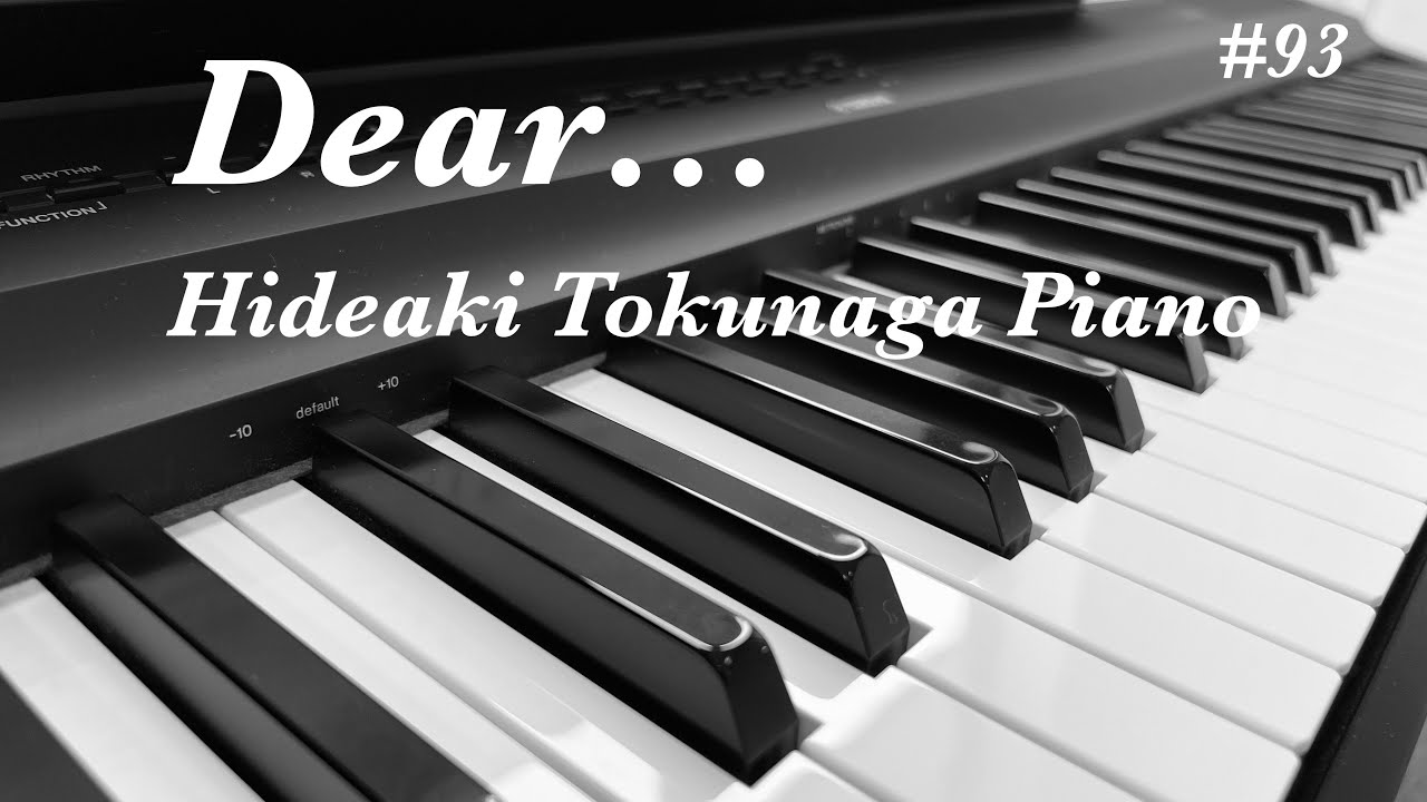 徳永英明 PIANO SOLO BEAUTIFUL BALLADE♪ Amazon.co.jp: BEAUTIFUL