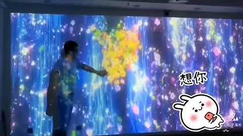 Sea of flowers - interactive wall projection - MCloud Hologram