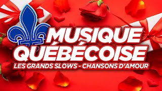 Les Grands Slows - Chansons d'Amour Québécoises - Musique St-Valentin - Québec, Mariage screenshot 4