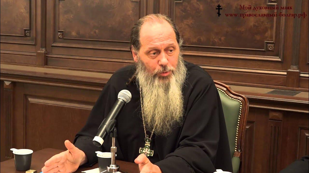 сайт духовный маяк