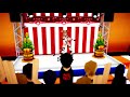 【艦これMMD】丑コスビス子でお願いダーリン