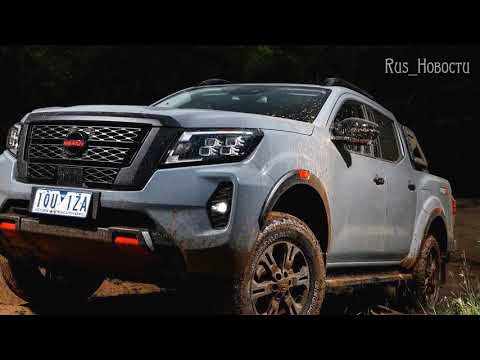 Авто обзор - Nissan Navara 2022: крупный пикап с внедорожными задатками