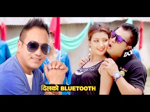 Dilko Bluetooth - Ramji Khand & Yamuna Khadka Shila | Hot Dohori Video 2016