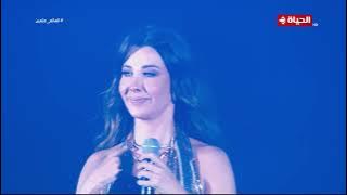 Nancy Ajram - Enta Masry - Al Alamein Festival, Egypt - 28 08 2023