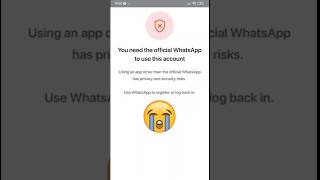 How to Solve You Need Official WhatsApp to use this Account | gb WhatsApp #shorts #whatsapp screenshot 5