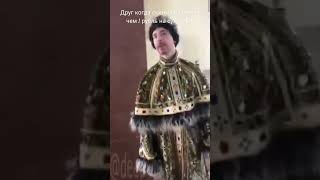 Поднялся кабанчик