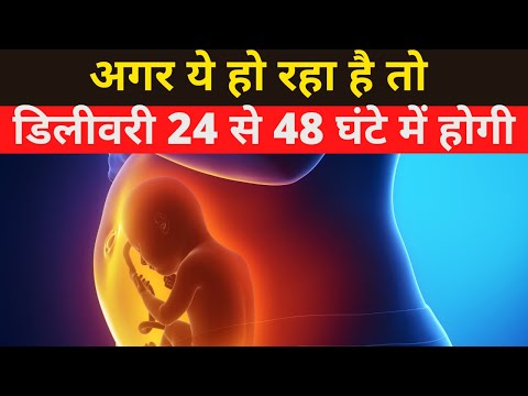 वीडियो: मैं मिर्च की डिलीवरी का आदेश कैसे दूं?